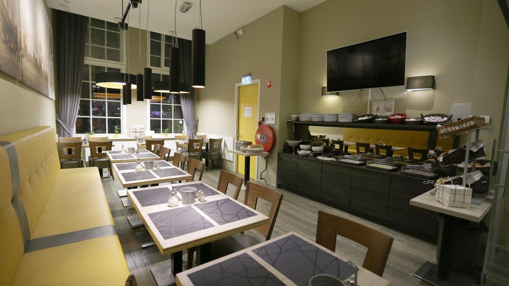 City Hotel Amsterdam Extérieur photo
